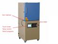 1700C Max Dual Controllers High Temperature Muffle Furnace (12x12x16", 36L) - Image 2
